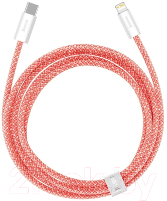 Кабель Baseus CALD000107