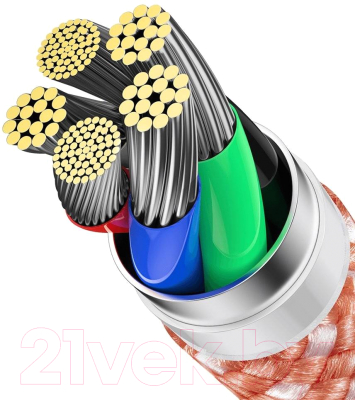 Кабель Baseus CALD000107