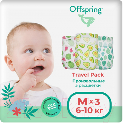 Подгузники детские Offspring Travel Pack M 6-10кг / OF01M3LMLA - фото