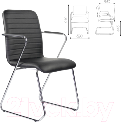 Стул офисный Brabix Visit CF-101 / 532559