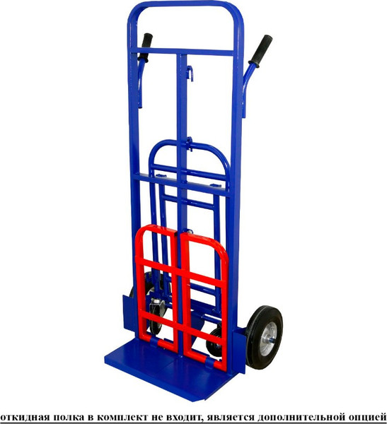 Тележка ручная Rusklad ТГУ 300