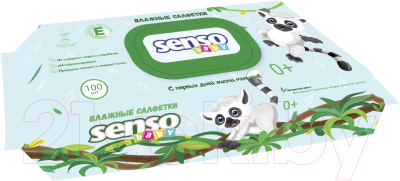 Влажные салфетки детские Senso Baby С лемуром - фото