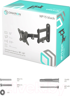 Кронштейн для телевизора Onkron NP15