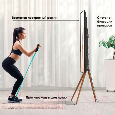 Стойка для ТВ/аппаратуры Onkron TS1220