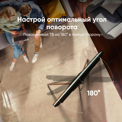 Стойка для ТВ/аппаратуры Onkron TS1220