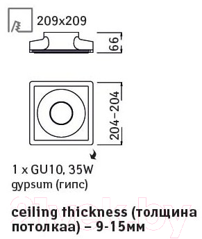 Точечный светильник Arte Lamp Invisible A9410PL-1WH
