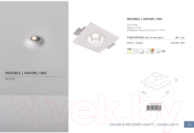 Точечный светильник Arte Lamp Invisible A9410PL-1WH