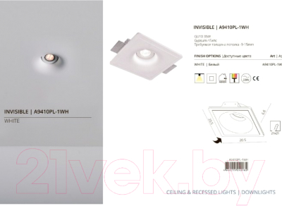 Точечный светильник Arte Lamp Invisible A9410PL-1WH