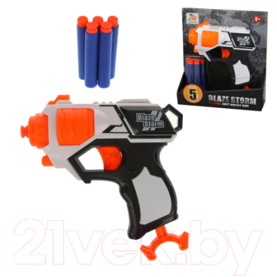 Бластер игрушечный Наша игрушка ZC7113