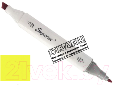 Маркер перманентный Superior Двухсторонний GY226 - фото