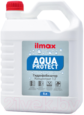 Грунтовка ilmax Aqua Protect концентрат 1:2 - фото