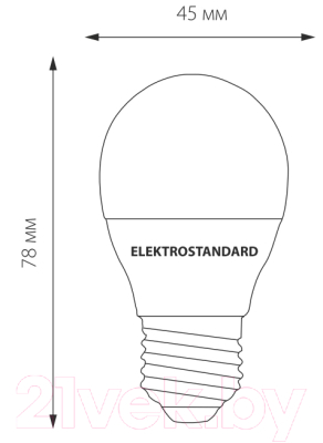Лампа Elektrostandard BLE2731