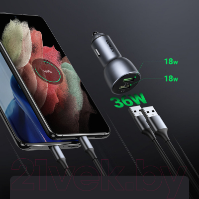 Зарядное устройство автомобильное Ugreen CD213 / 10144