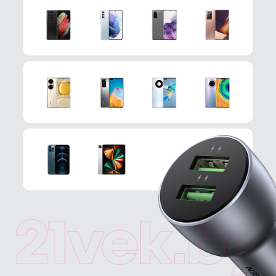 Зарядное устройство автомобильное Ugreen CD213 / 10144