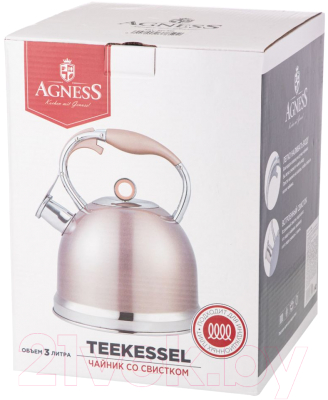 Чайник со свистком Agness 937-852