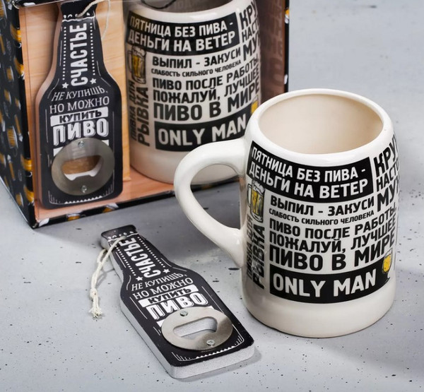 Кружка Дорого внимание Настоящий мужик / 4484180