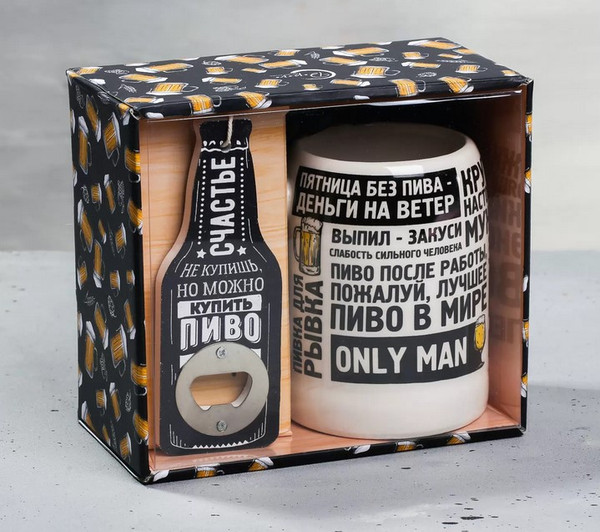 Кружка Дорого внимание Настоящий мужик / 4484180