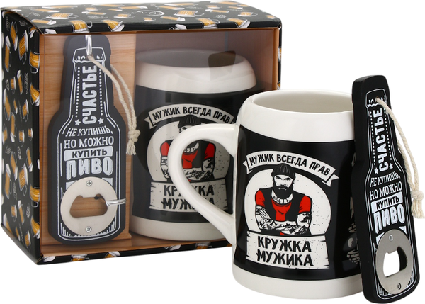 Кружка Дорого внимание Мужик всегда прав / 4484177 - фото