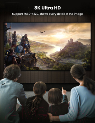 Кабель Ugreen DP114 / 80393