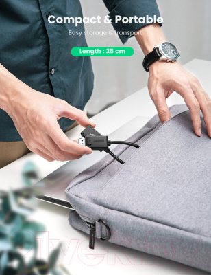 Кабель Ugreen DP To HDMI MM137 / 70694