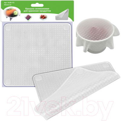 Крышка силиконовая Мультидом VL80-172