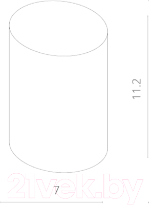 Точечный светильник Arte Lamp Tubo A9260PL-1WH