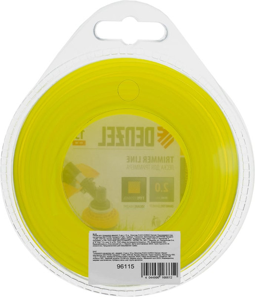 Леска для триммера Denzel Flex Cord 96115