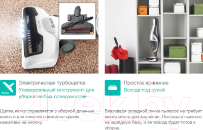 Вертикальный пылесос Gorenje SVC144FBK (черный)