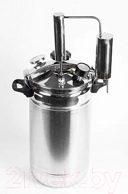 Автоклав-дистиллятор УЗБИ Домашний погребок 2в1 Аромат / slkpt62