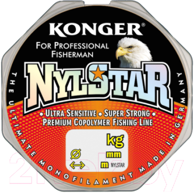 Леска монофильная Konger Nylstar 0.45мм 100м / 215100045
