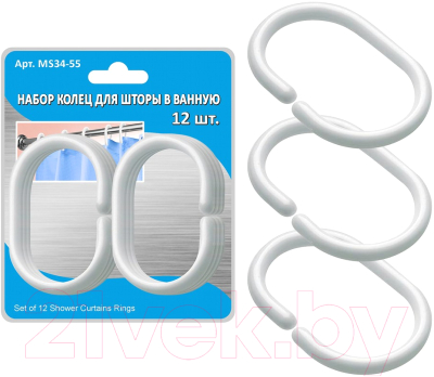 Кольца для шторки Мультидом MS34-55