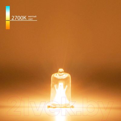 Лампа Elektrostandard G9 220V 50W