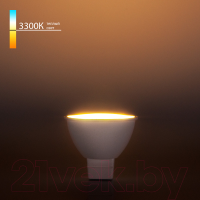 Лампа Elektrostandard JCDR01 5W 220V 3300K