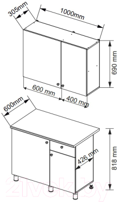 Кухонный гарнитур НК Мебель Деми 100 / 76144502 (дуб вотан)