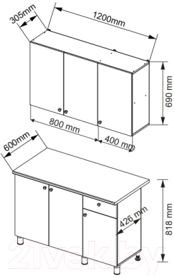 Кухонный гарнитур НК Мебель Деми 120 / 76144503 (дуб вотан)