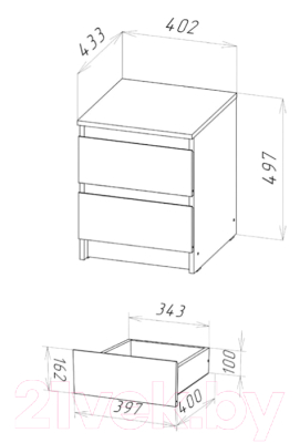 Прикроватная тумба НК Мебель Stern Т-1 2-я / 72674919