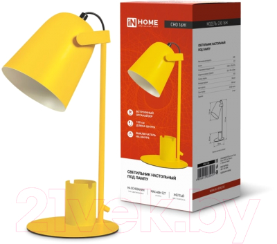 Настольная лампа INhome 4690612035901