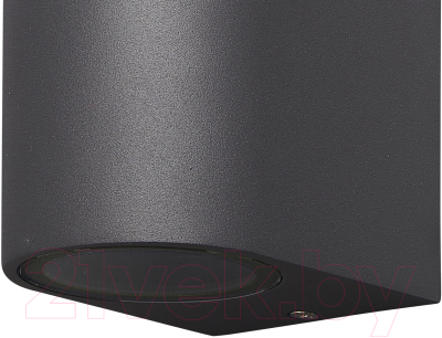 Бра уличное Mantra Kandanchu 6510