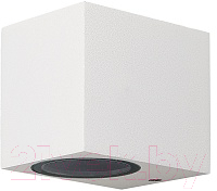 Бра уличное Mantra Kandanchu 6517 - фото