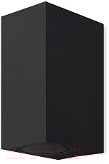 Бра уличное Mantra Kandanchu 7038 - фото