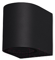 Бра уличное Mantra Kandanchu 7039 - фото