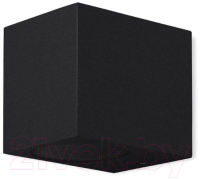 Бра уличное Mantra Kandanchu 7040 - фото