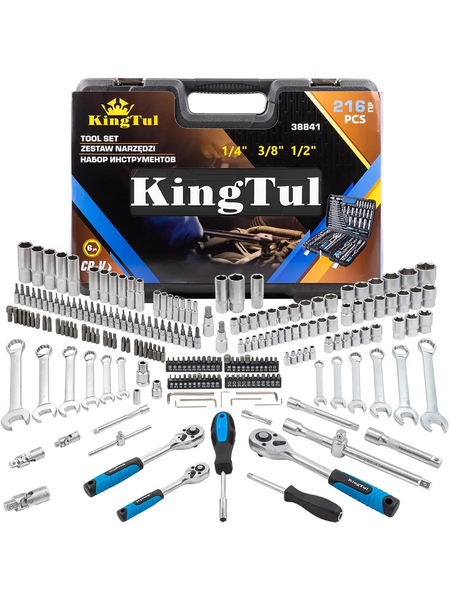 Универсальный набор инструментов KingTul KT-38841