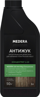 Антисептик для древесины Medera 110 антижук / 2009-1 - фото