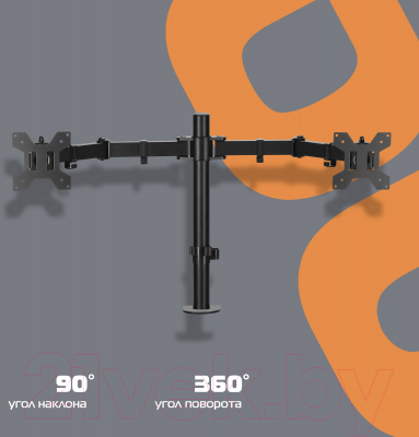 Кронштейн для монитора Buro M052