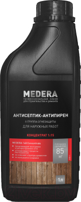 Антисептик для древесины Medera Антипирен Concentrate 140 / 2020-1 - фото