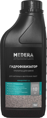 Пропитка для фасадов и стен Medera 310 Concentrate / 2025-1 - фото