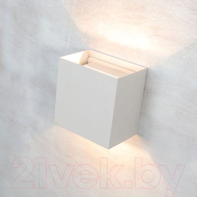 Бра уличное Mantra Davos 7436