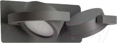 Бра уличное Mantra Iguazu 6769 - фото