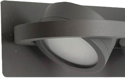 Бра уличное Mantra Iguazu 6769